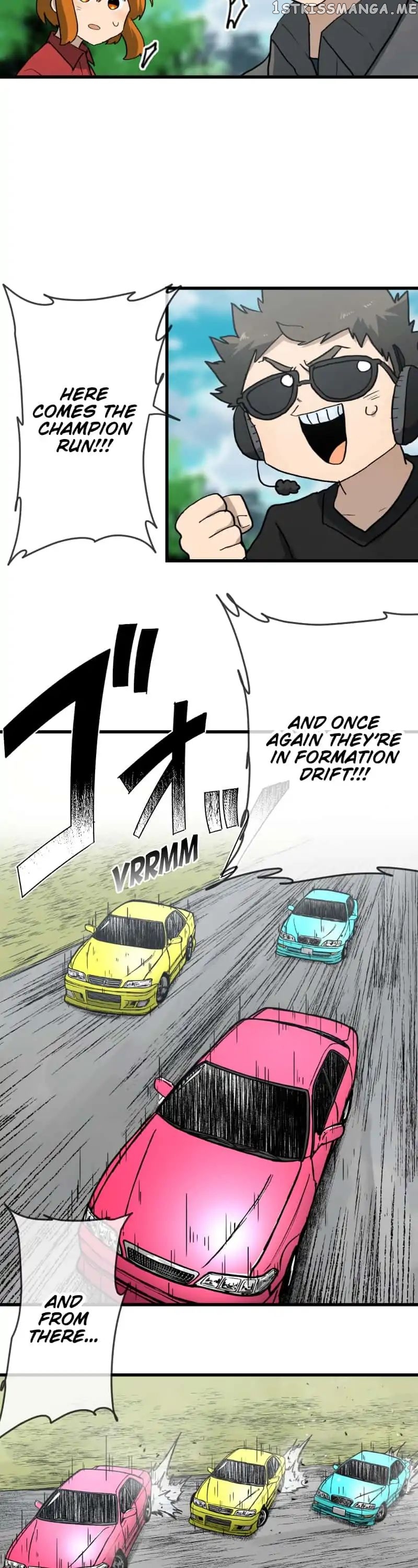 Dricam!! – Manga chapter 84 - page 17