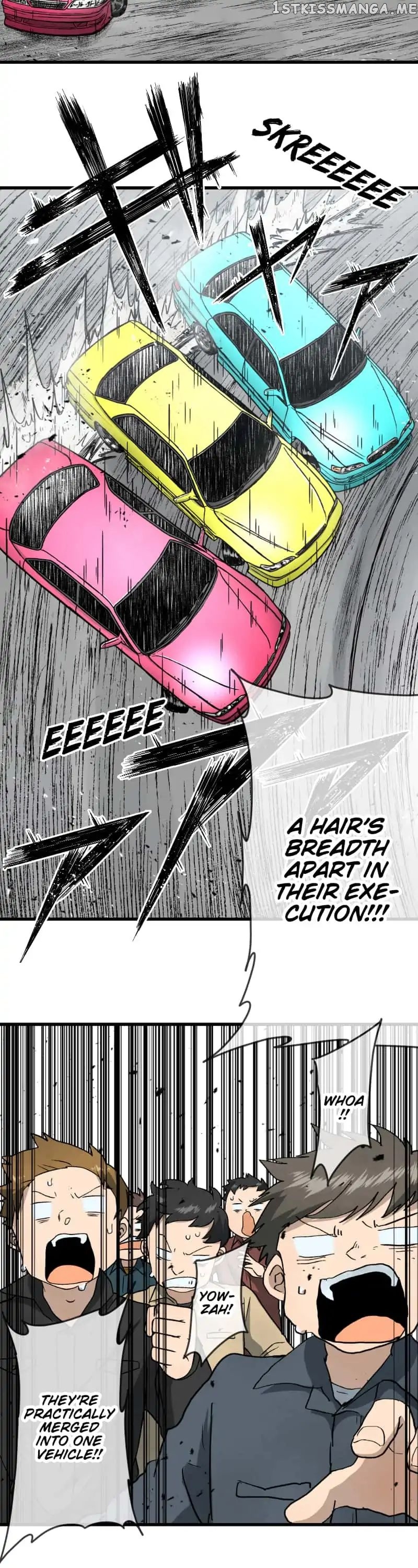 Dricam!! – Manga chapter 84 - page 18