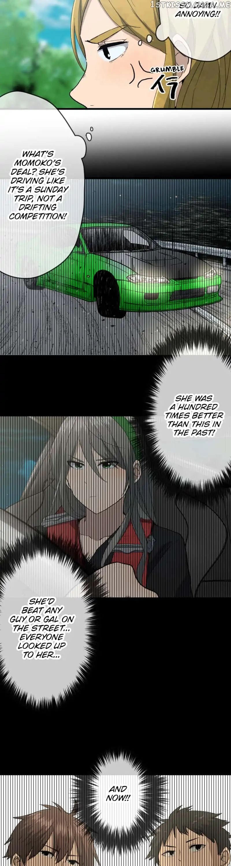 Dricam!! – Manga chapter 84 - page 2