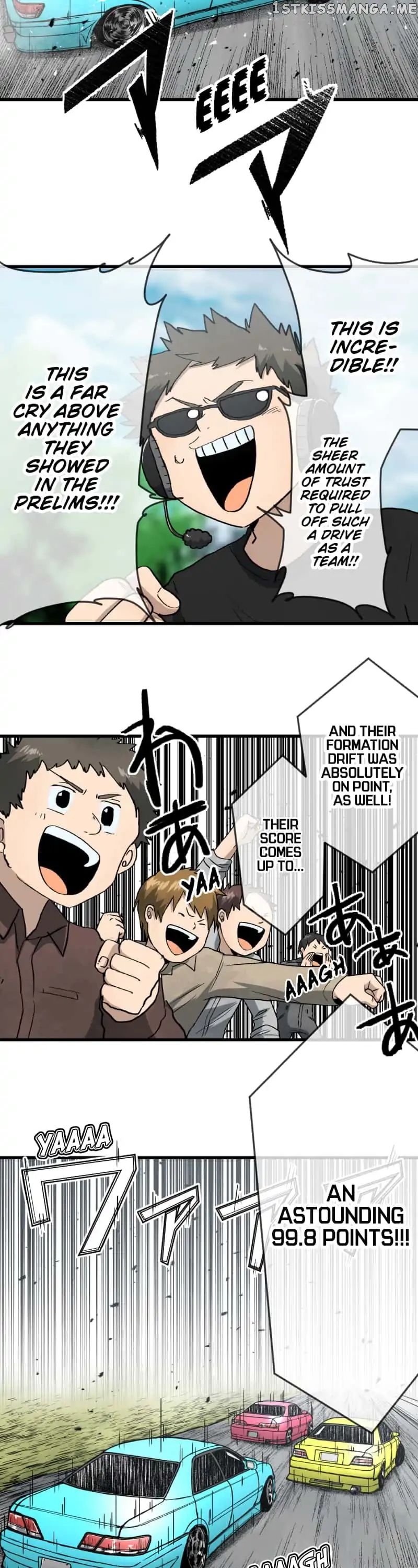 Dricam!! – Manga chapter 84 - page 20