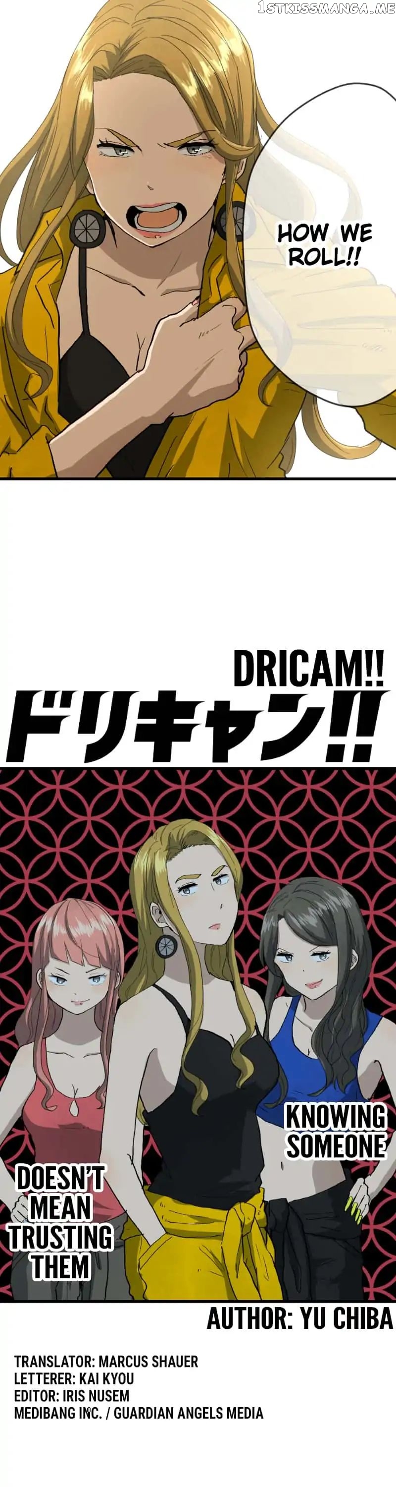Dricam!! – Manga chapter 84 - page 4