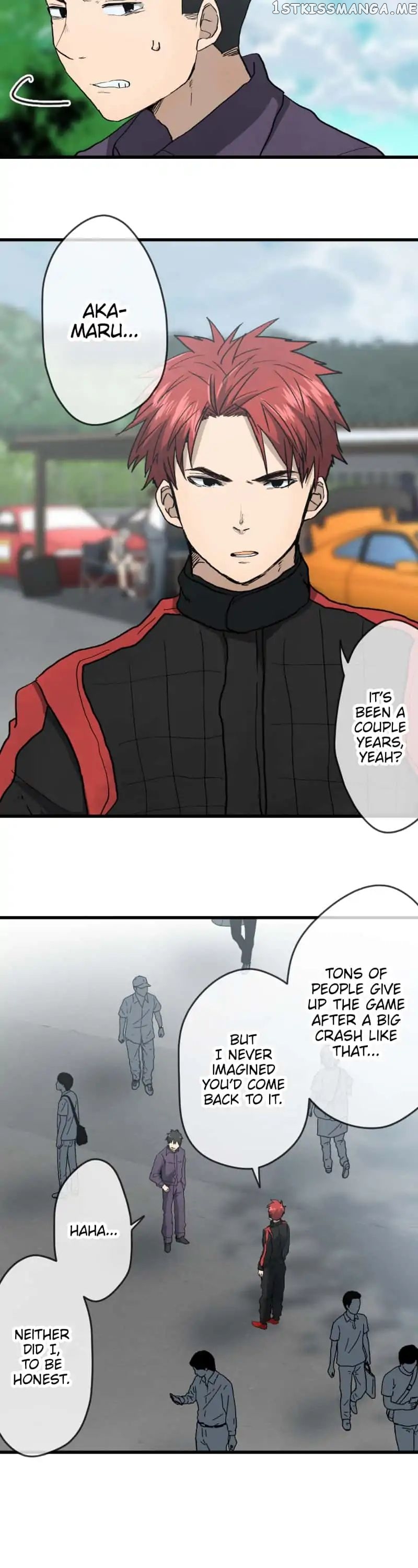 Dricam!! – Manga chapter 84 - page 6