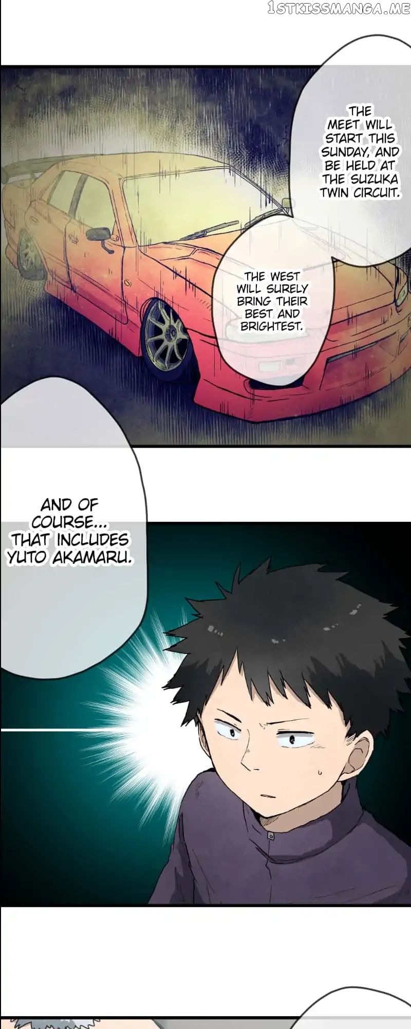 Dricam!! – Manga chapter 25 - page 13