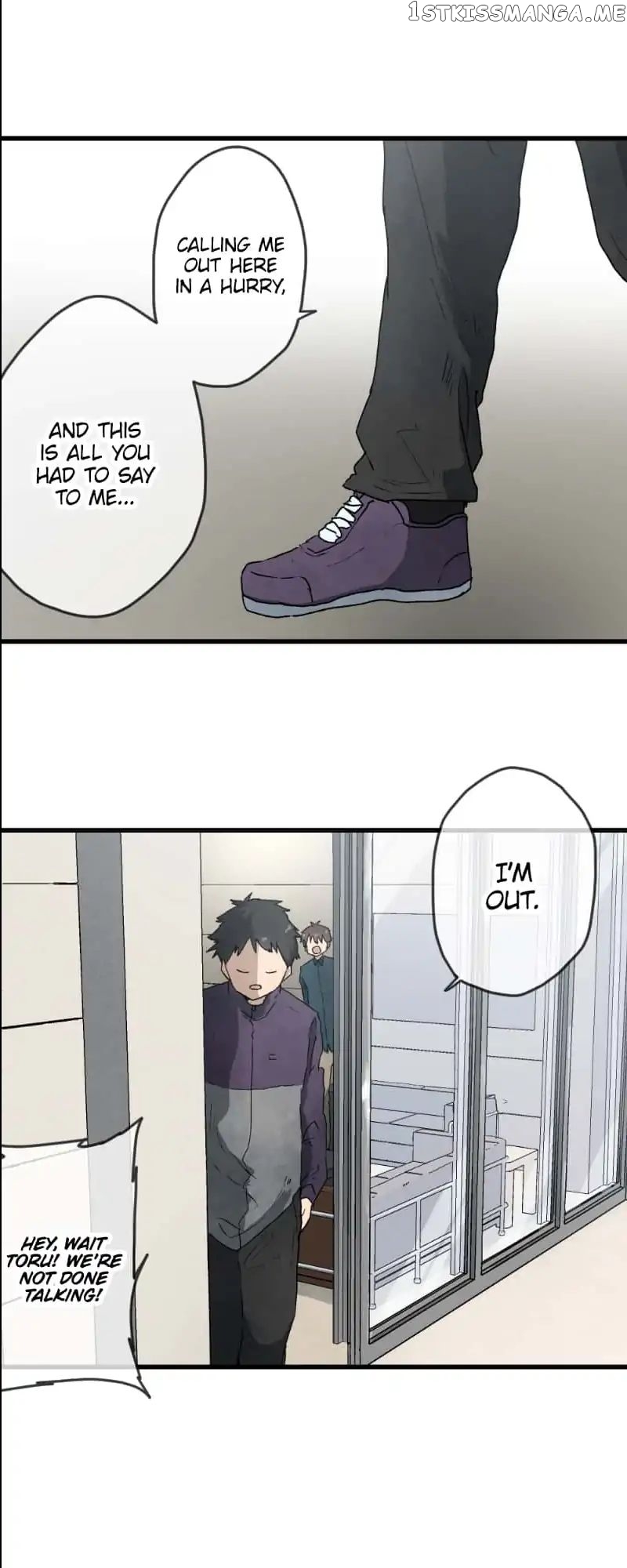 Dricam!! – Manga chapter 25 - page 15