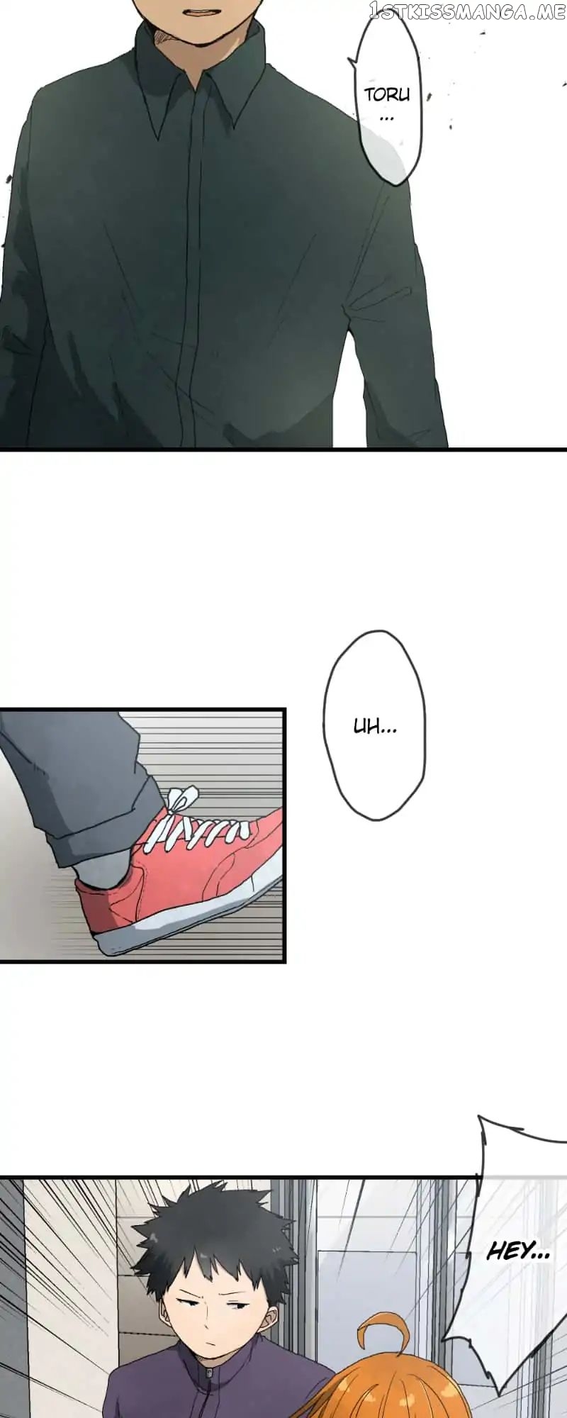 Dricam!! – Manga chapter 25 - page 17
