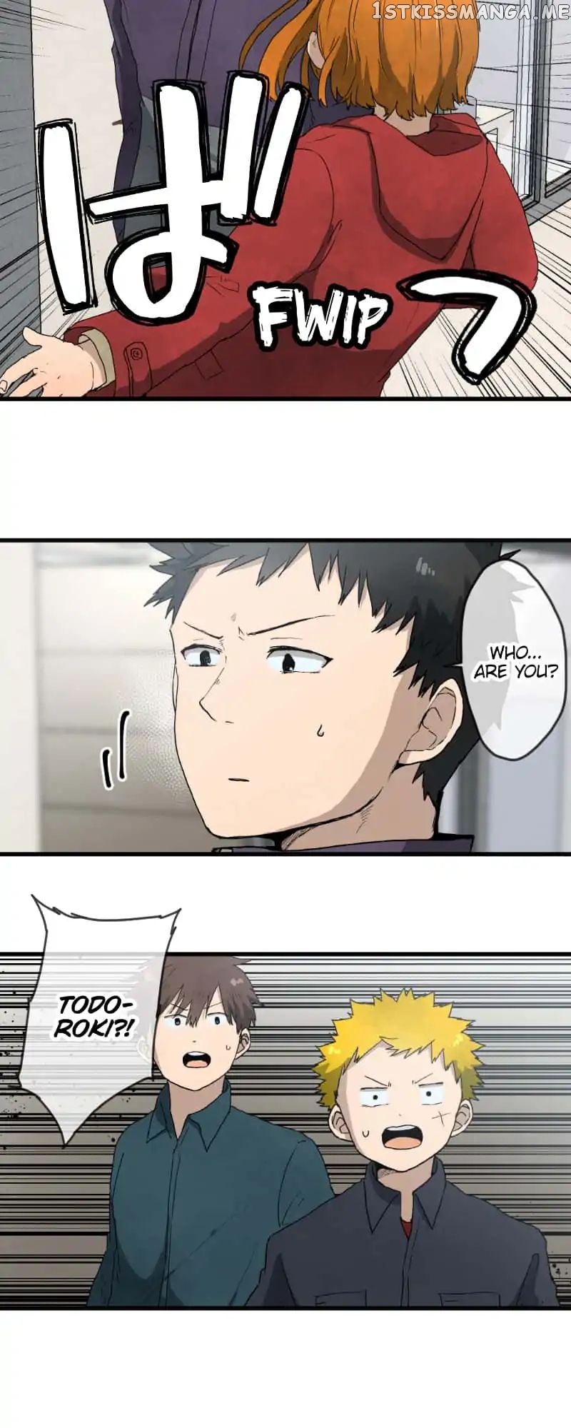 Dricam!! – Manga chapter 25 - page 18