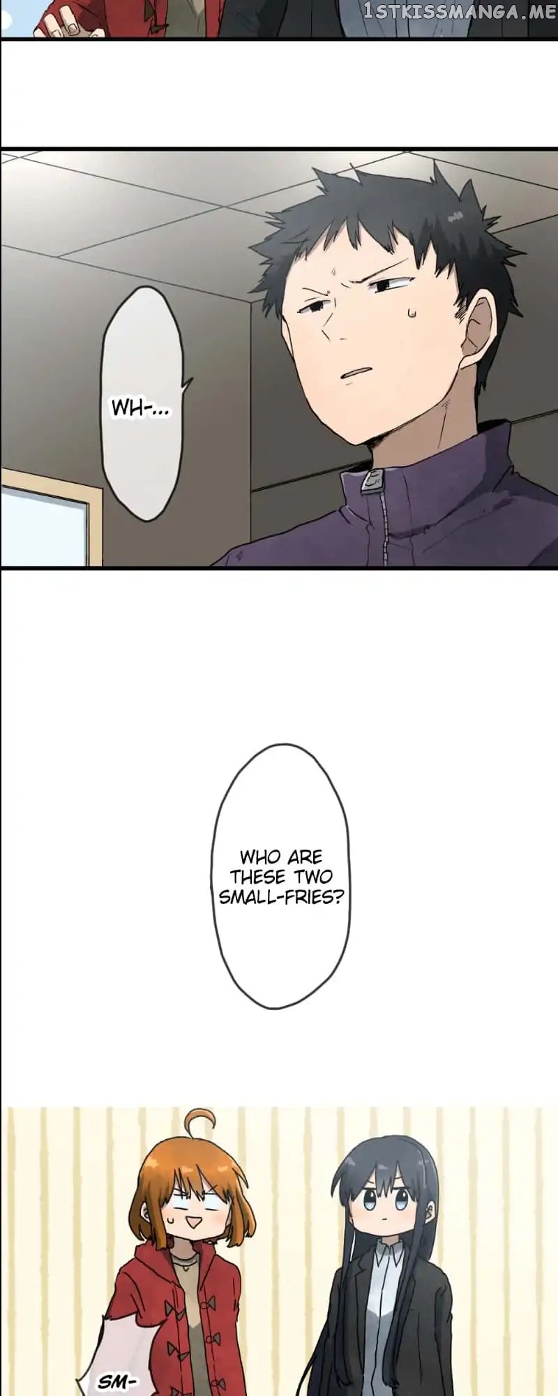 Dricam!! – Manga chapter 25 - page 2