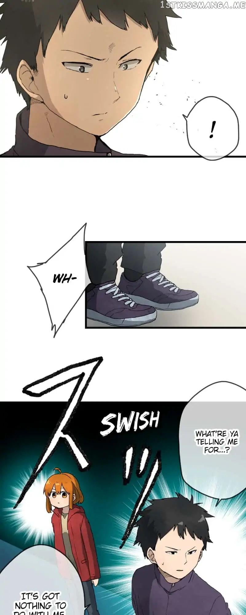 Dricam!! – Manga chapter 25 - page 23