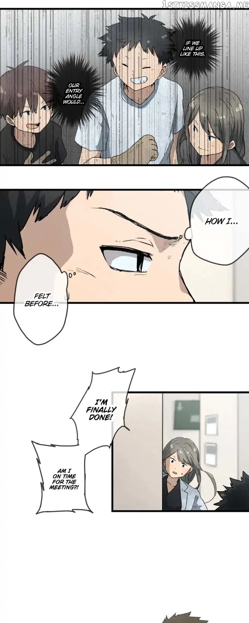 Dricam!! – Manga chapter 25 - page 25