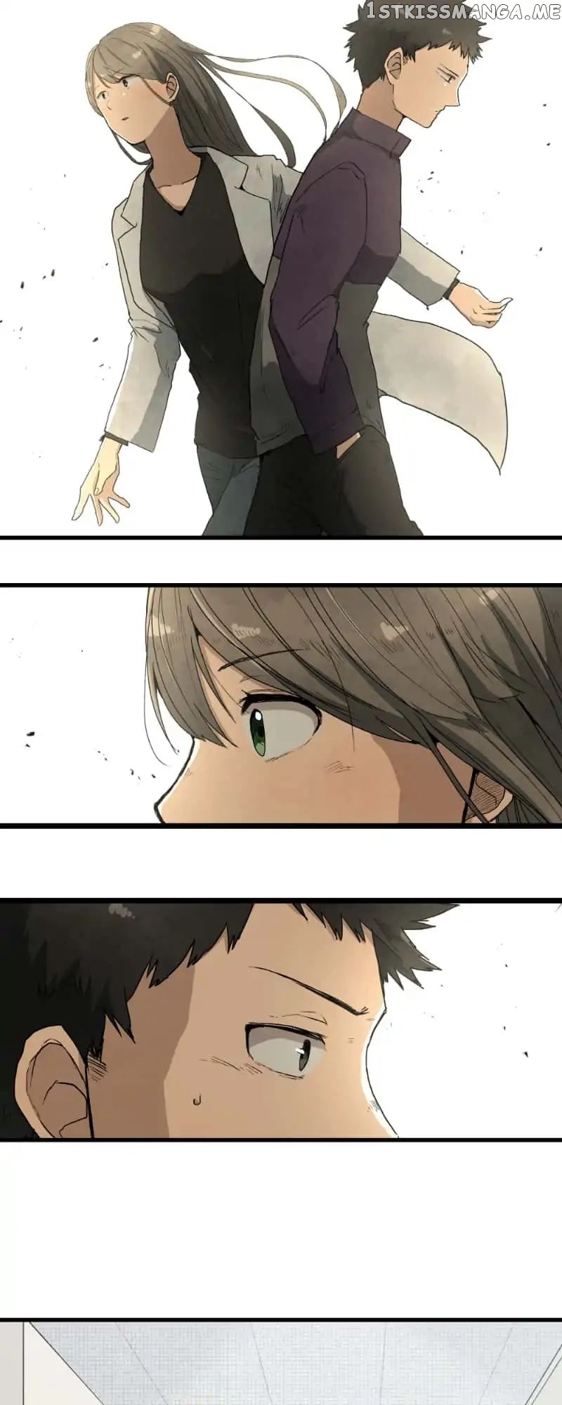 Dricam!! – Manga chapter 25 - page 26