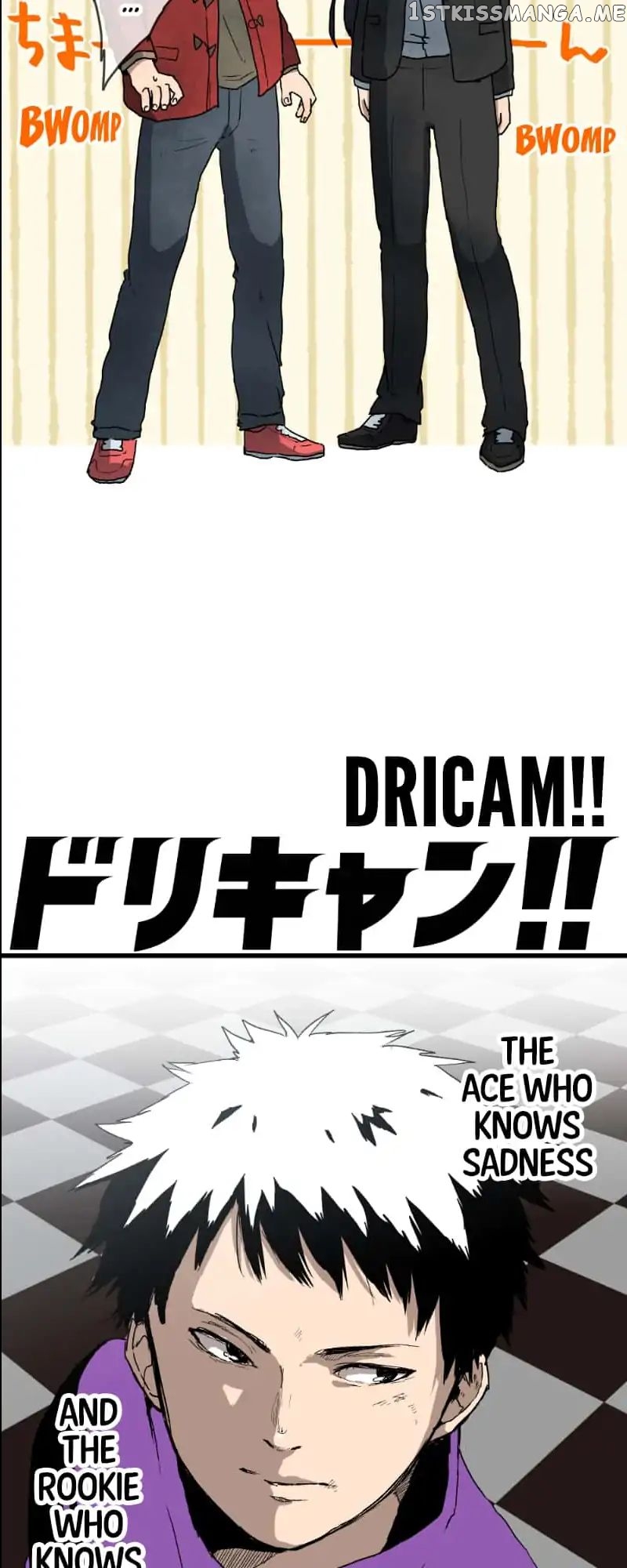 Dricam!! – Manga chapter 25 - page 3