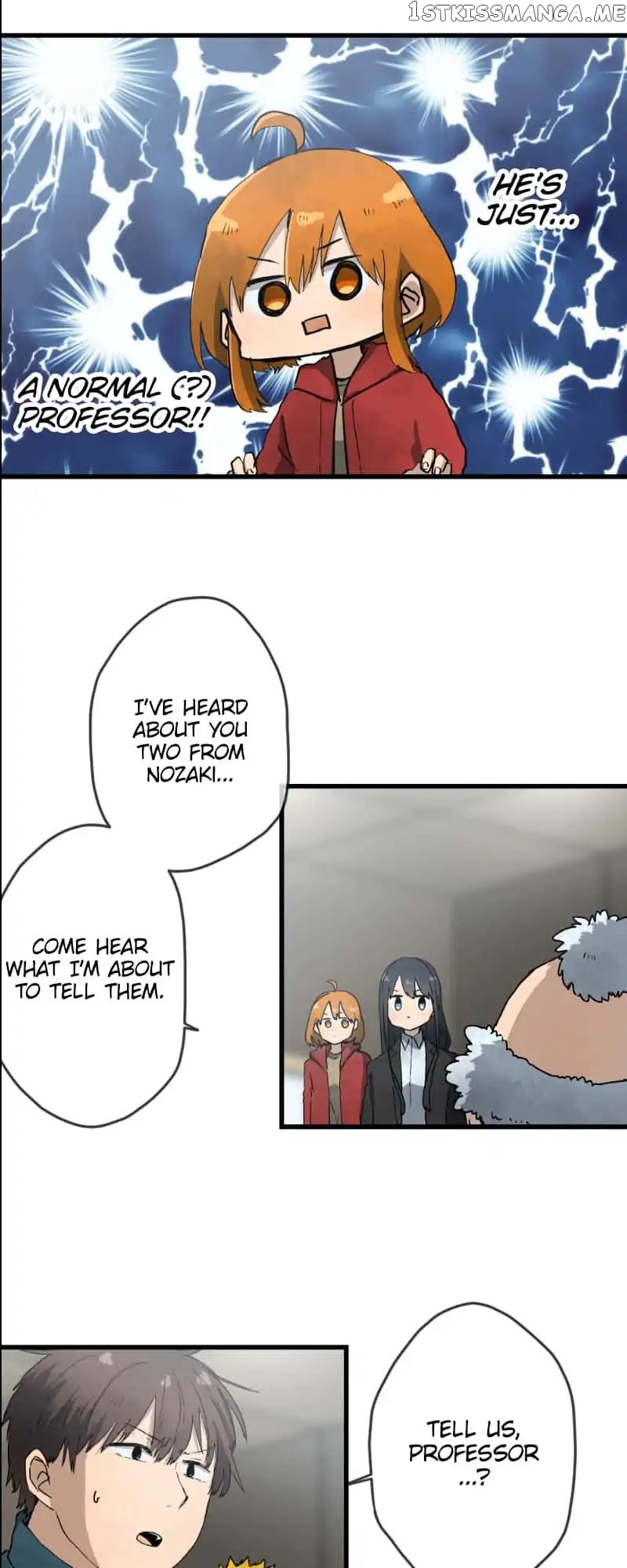Dricam!! – Manga chapter 25 - page 8