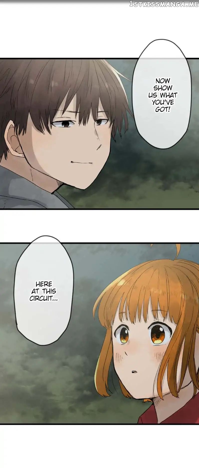 Dricam!! – Manga chapter 17 - page 1