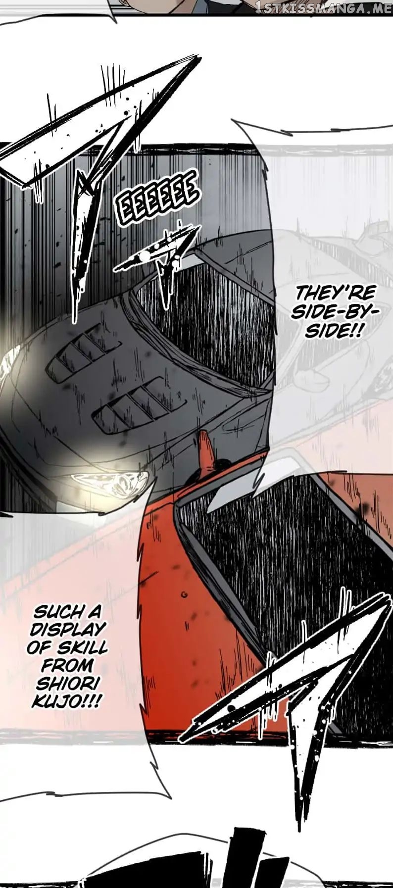 Dricam!! – Manga chapter 17 - page 17