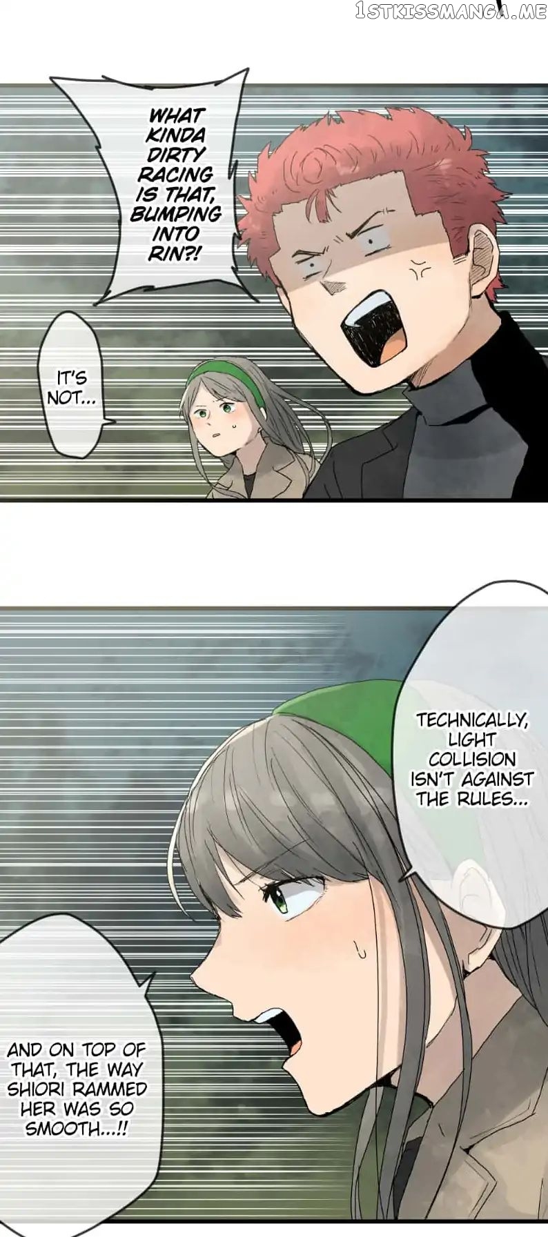 Dricam!! – Manga chapter 17 - page 20