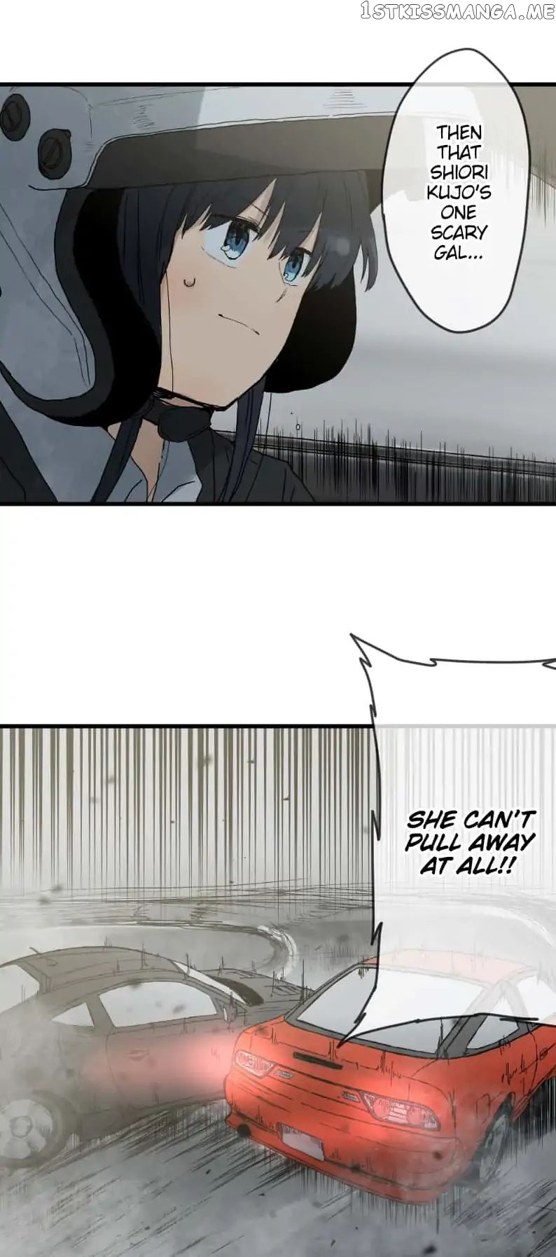 Dricam!! – Manga chapter 17 - page 23