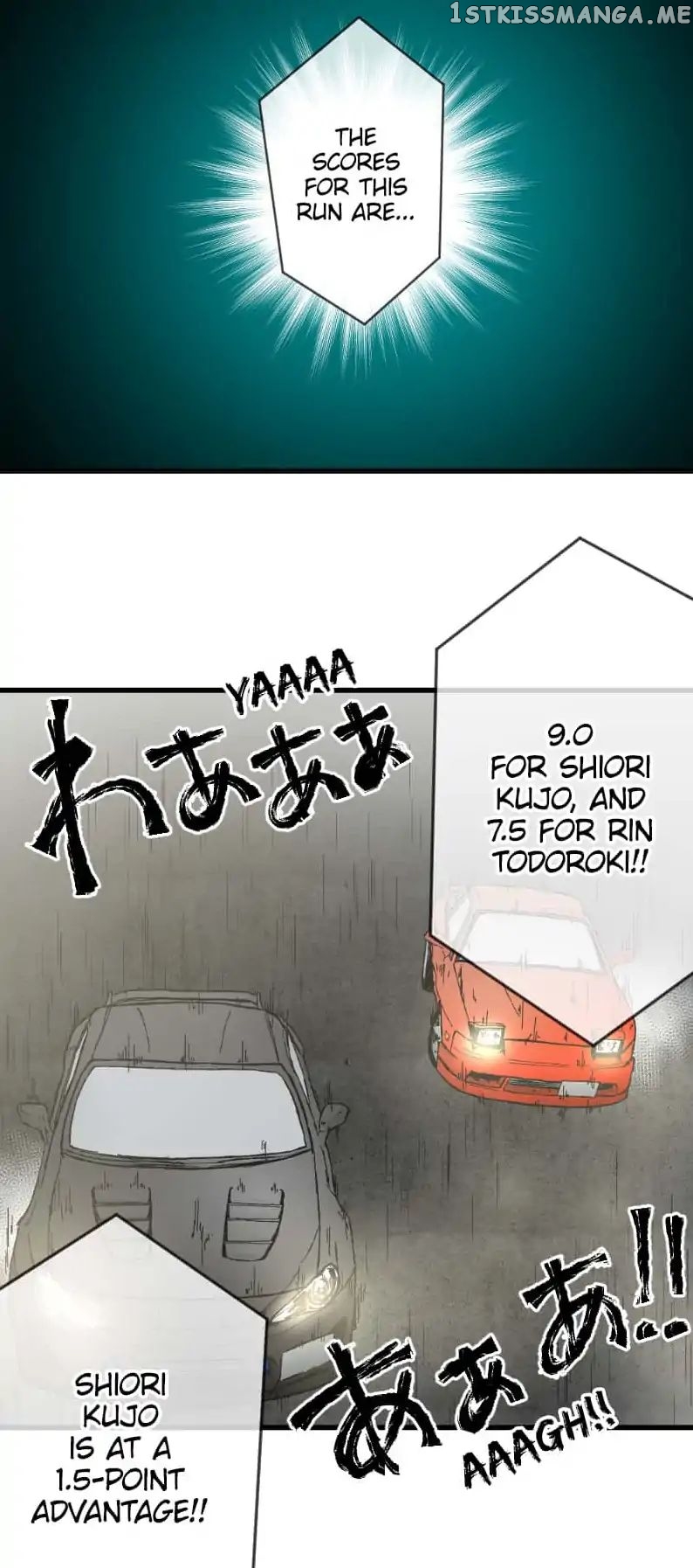 Dricam!! – Manga chapter 17 - page 26