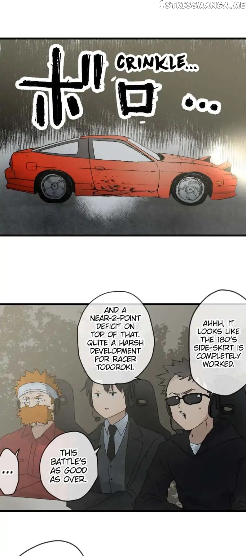 Dricam!! – Manga chapter 17 - page 28