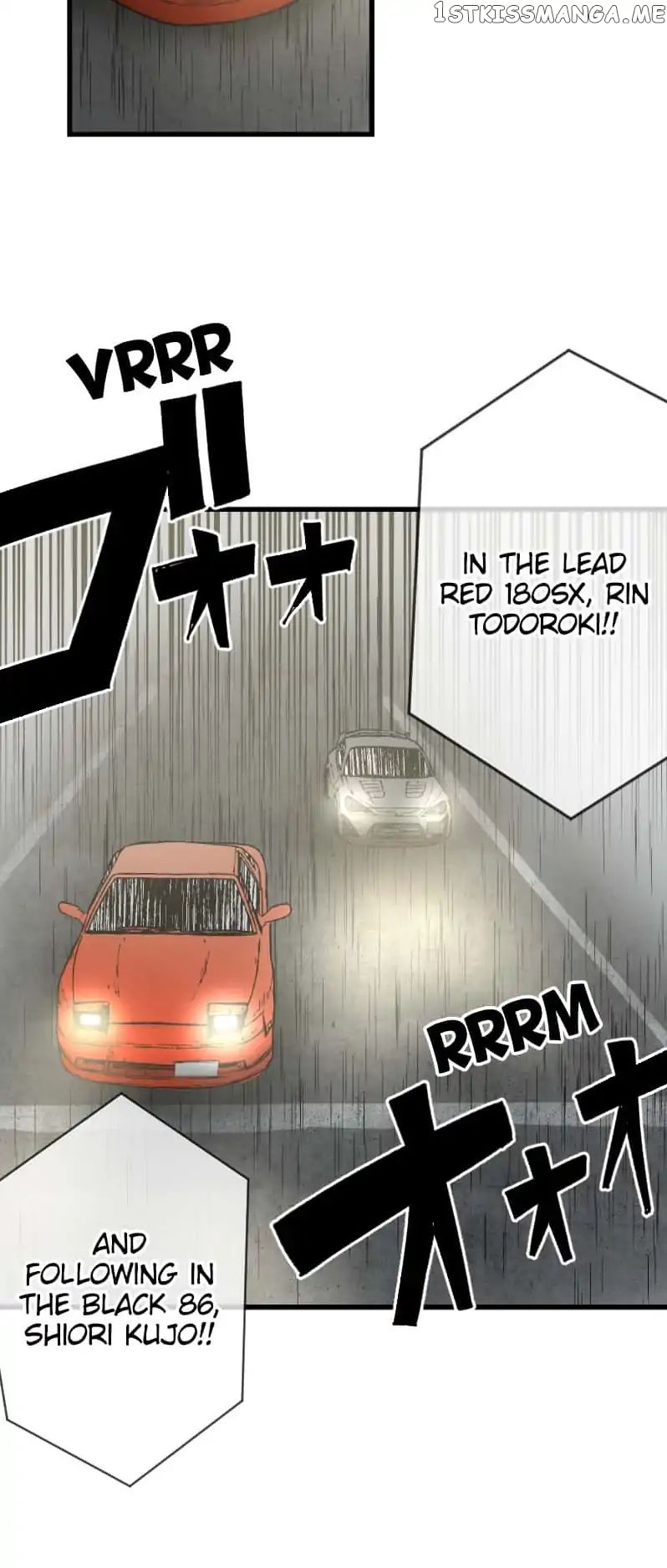 Dricam!! – Manga chapter 17 - page 6