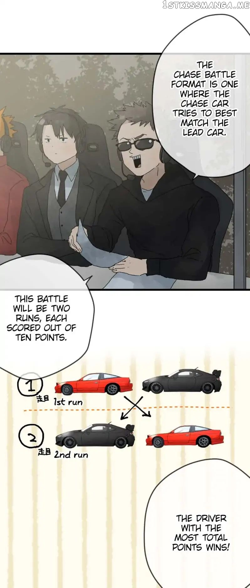 Dricam!! – Manga chapter 17 - page 7