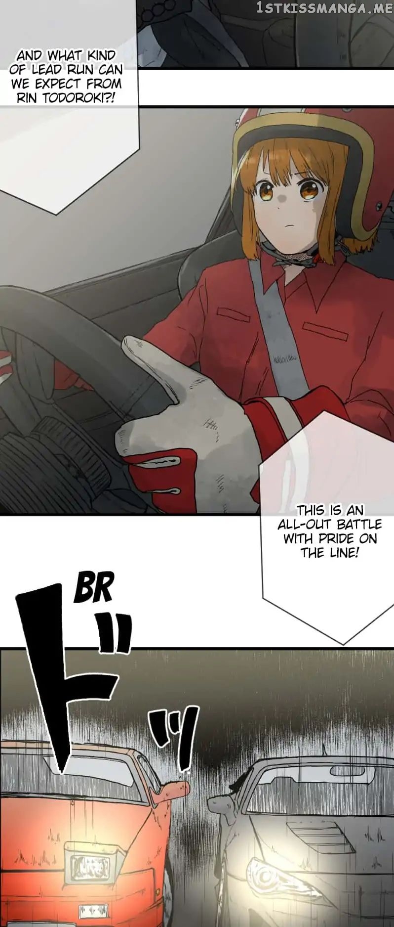 Dricam!! – Manga chapter 17 - page 9