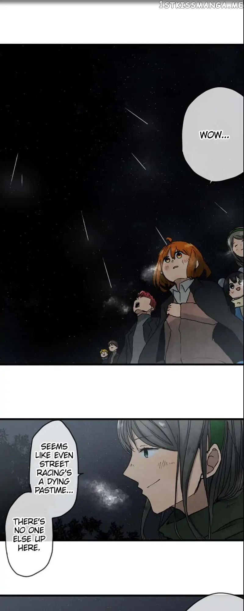 Dricam!! – Manga chapter 11 - page 1