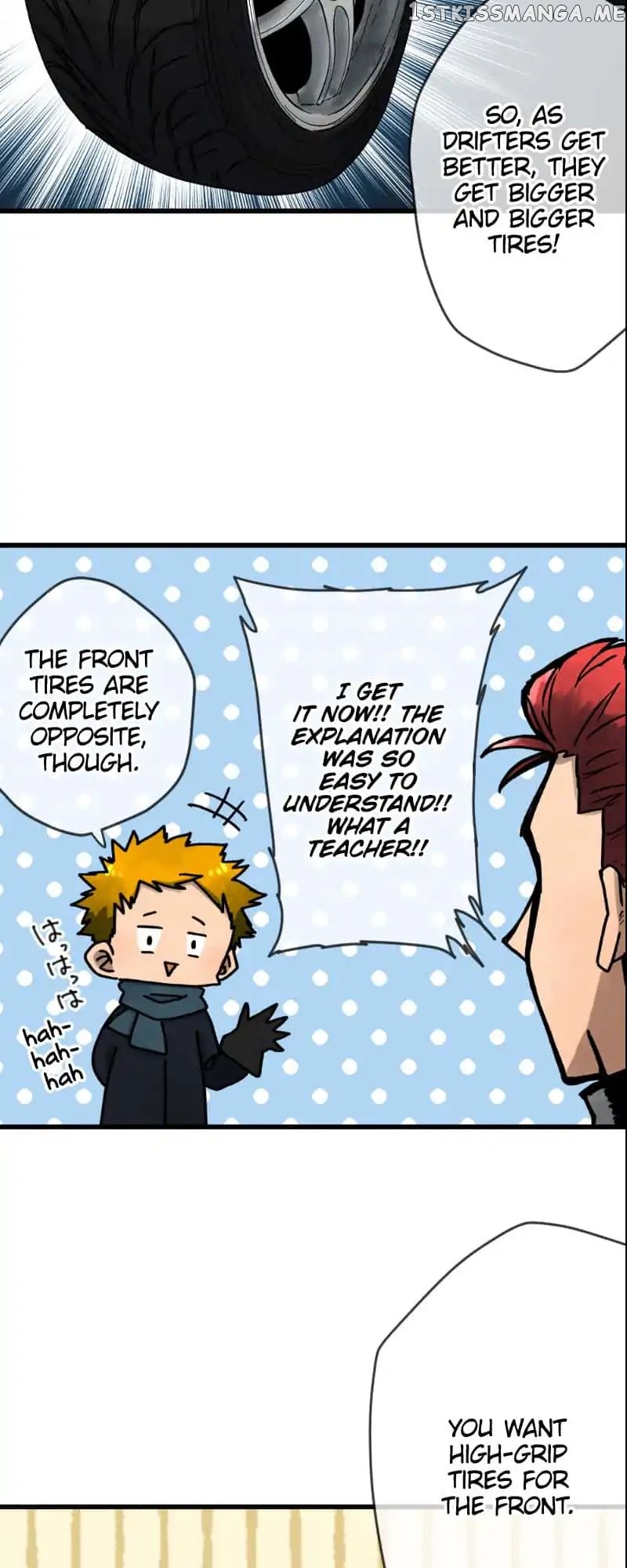 Dricam!! – Manga chapter 11 - page 15
