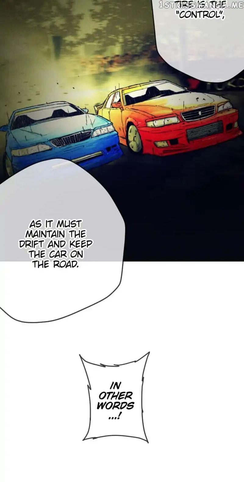Dricam!! – Manga chapter 11 - page 17