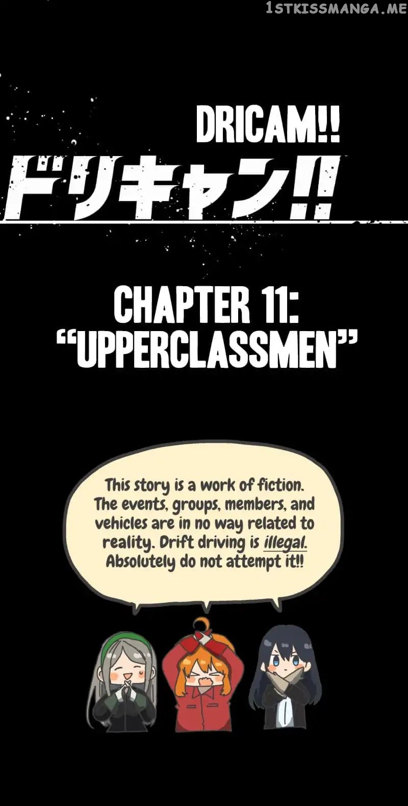 Dricam!! – Manga chapter 11 - page 25