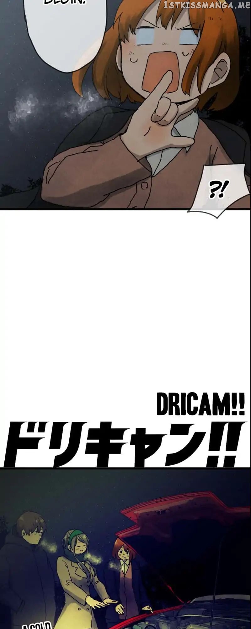 Dricam!! – Manga chapter 11 - page 5