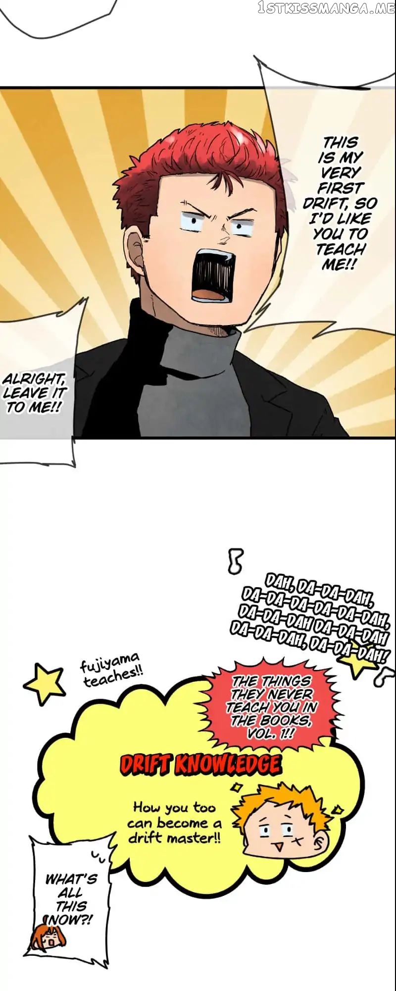 Dricam!! – Manga chapter 11 - page 9