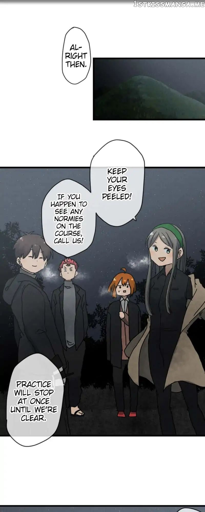 Dricam!! – Manga chapter 12 - page 1