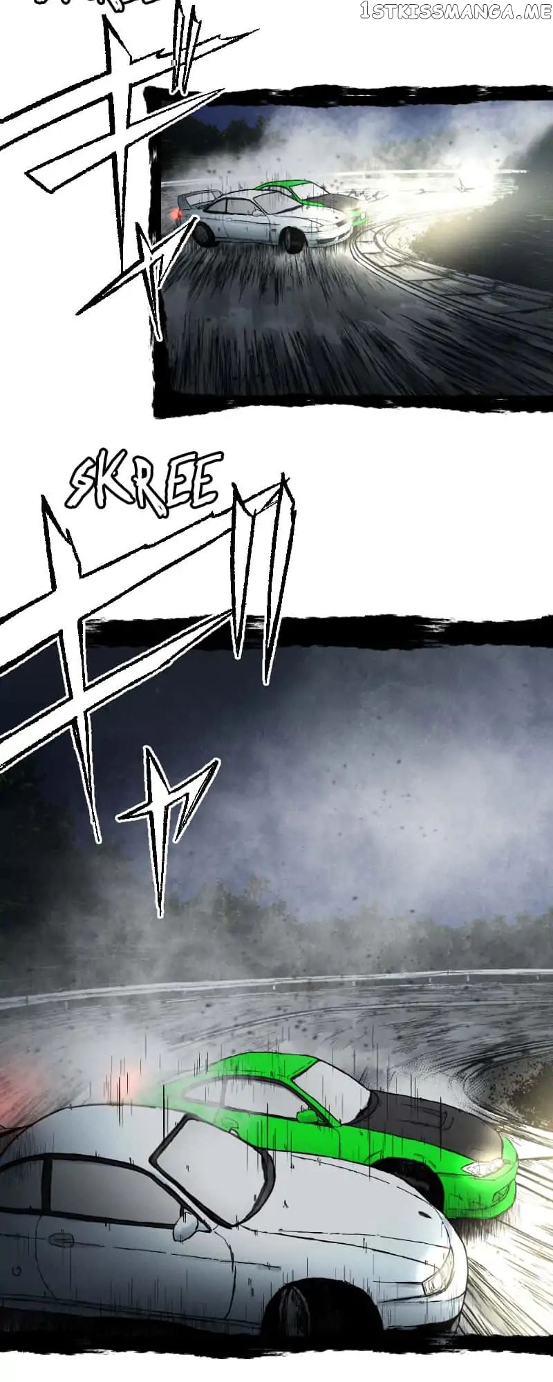 Dricam!! – Manga chapter 12 - page 10