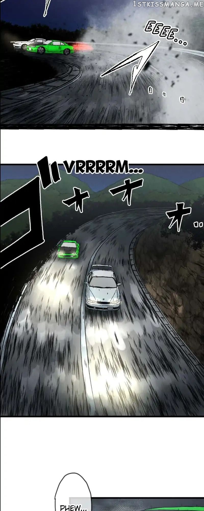 Dricam!! – Manga chapter 12 - page 17