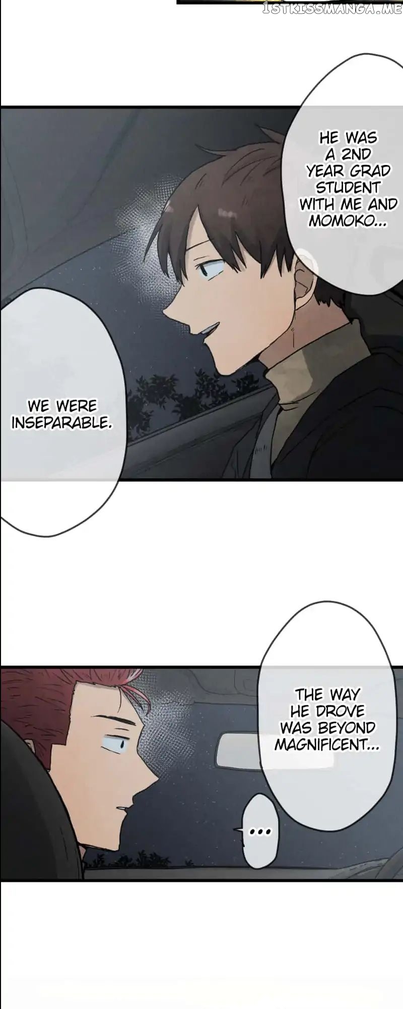 Dricam!! – Manga chapter 12 - page 26