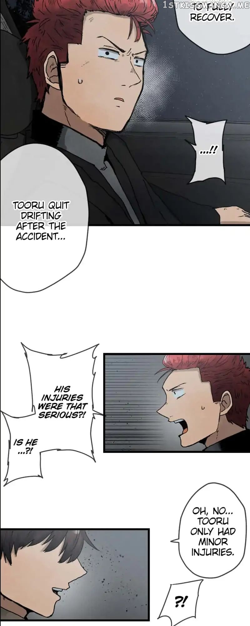 Dricam!! – Manga chapter 12 - page 29