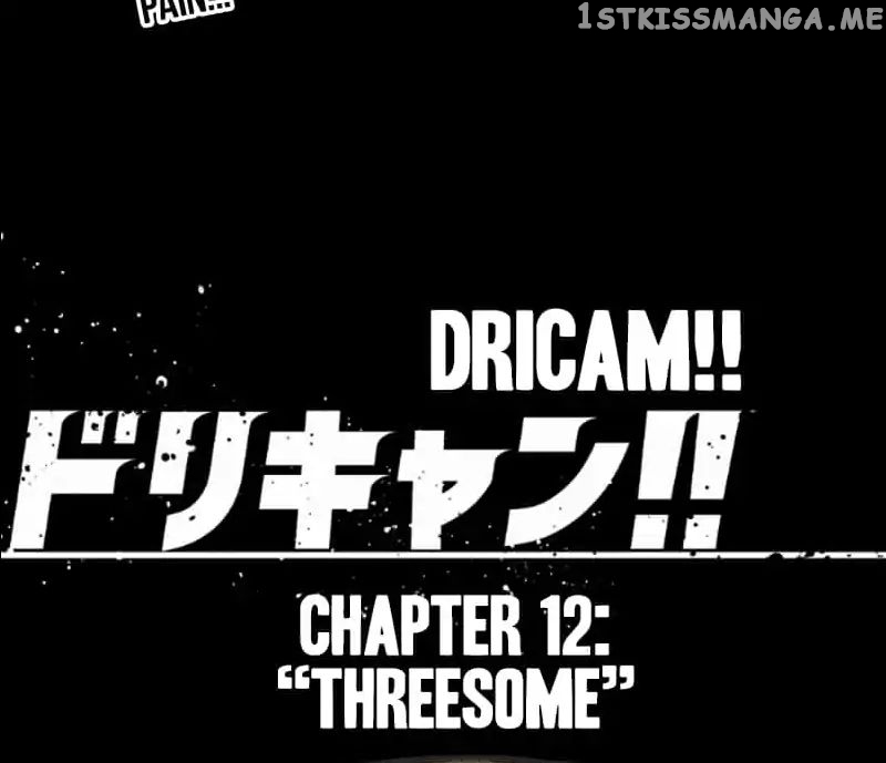 Dricam!! – Manga chapter 12 - page 37