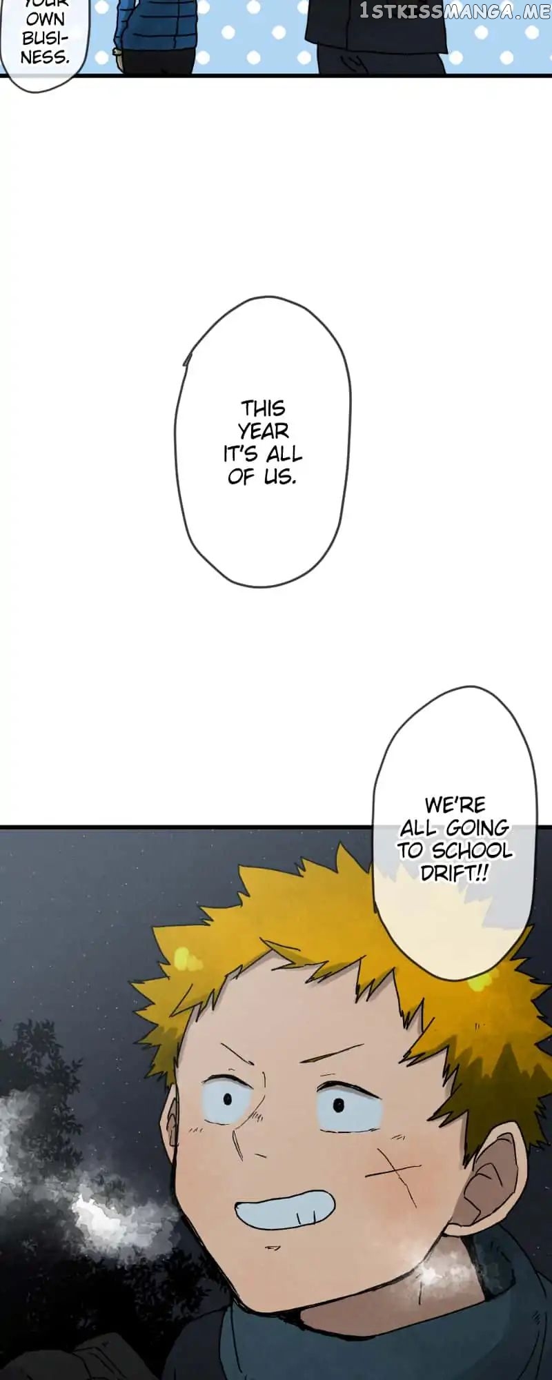 Dricam!! – Manga chapter 12 - page 5