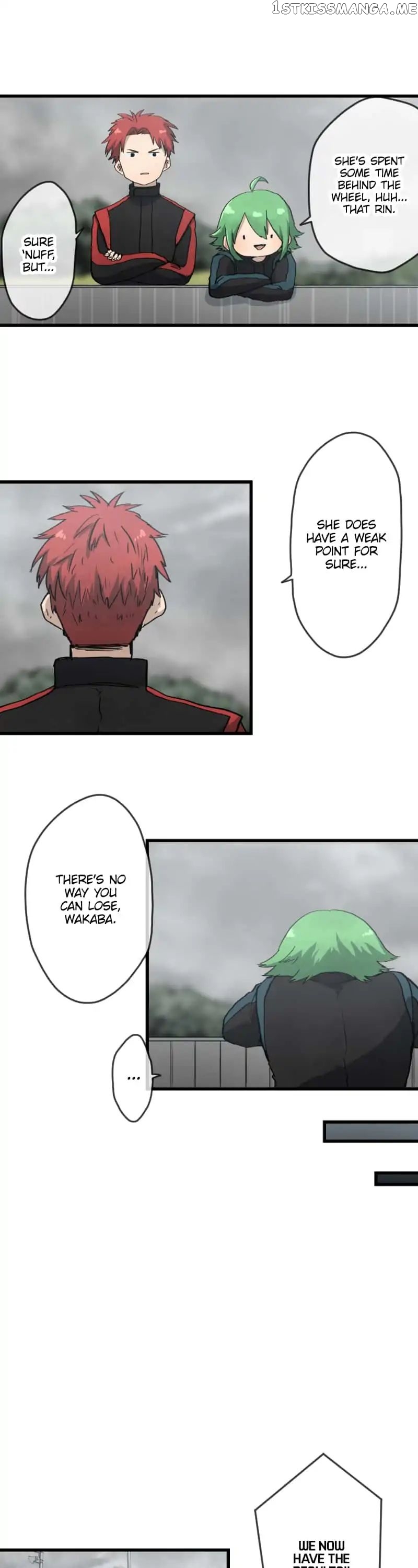 Dricam!! – Manga chapter 37 - page 11