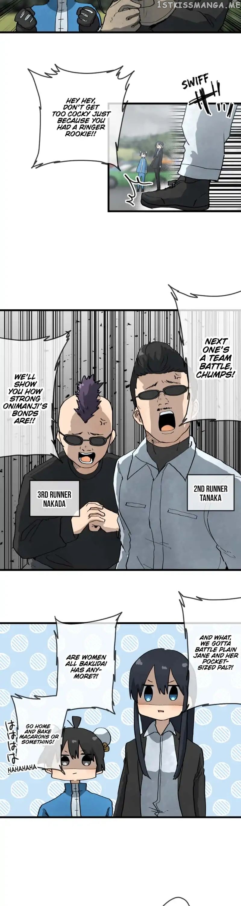 Dricam!! – Manga chapter 37 - page 14