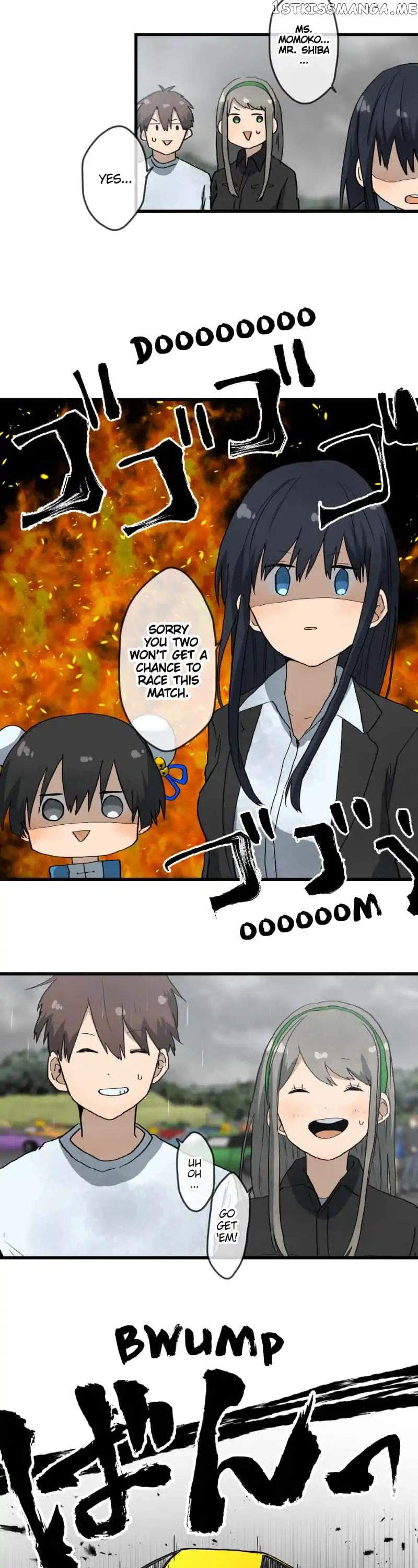 Dricam!! – Manga chapter 37 - page 15