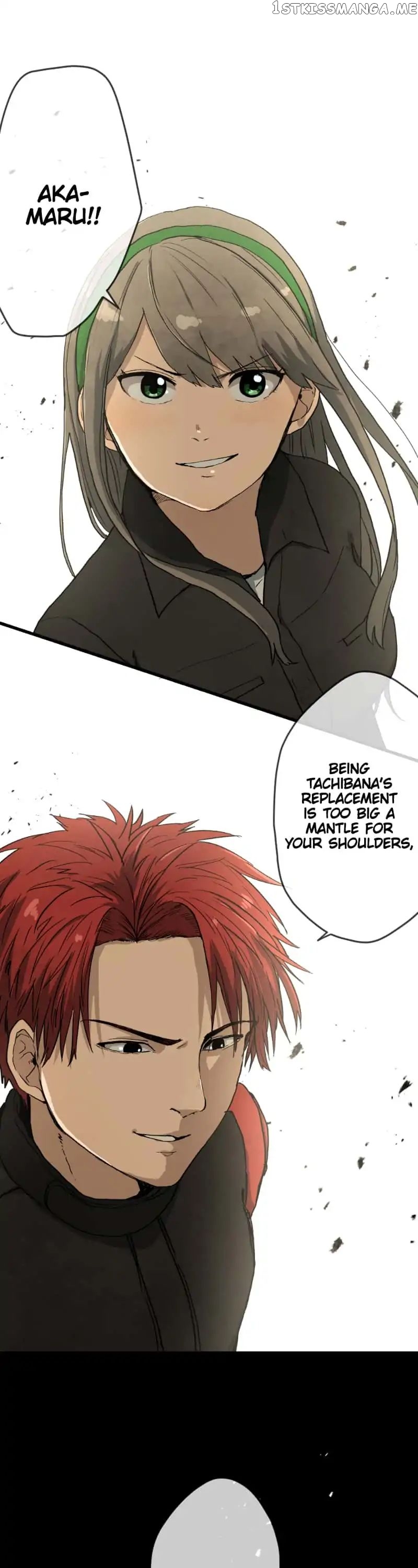Dricam!! – Manga chapter 37 - page 19