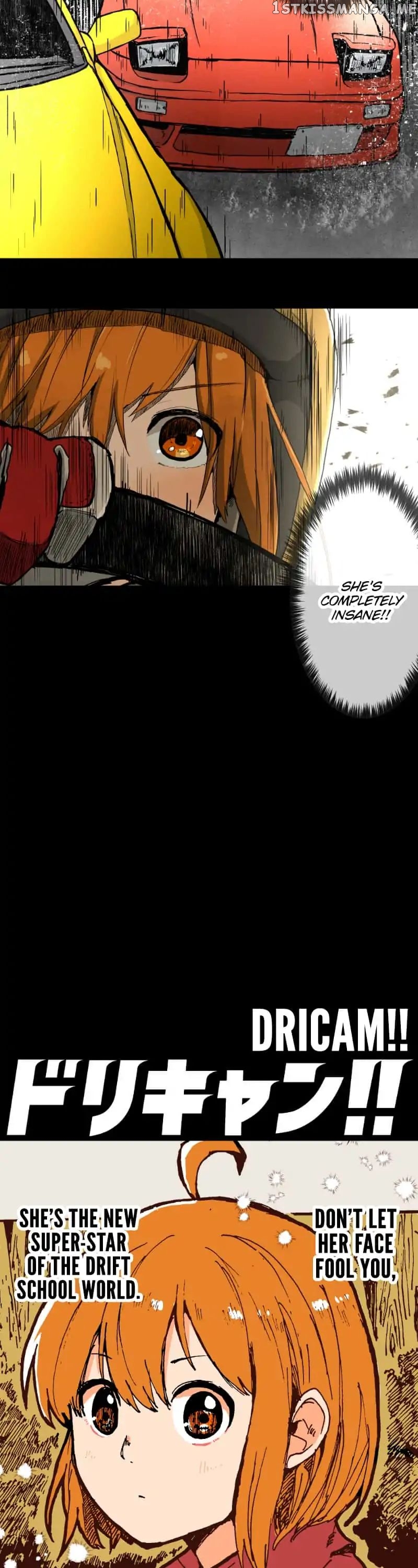 Dricam!! – Manga chapter 37 - page 3