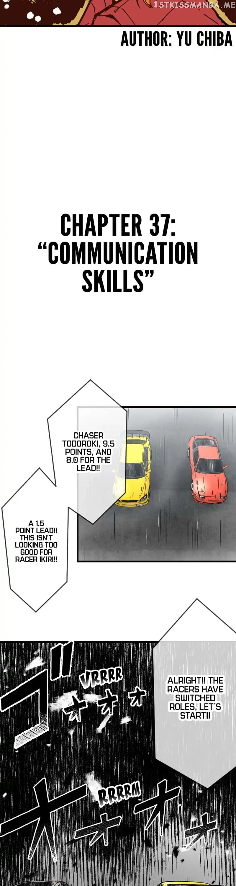 Dricam!! – Manga chapter 37 - page 4