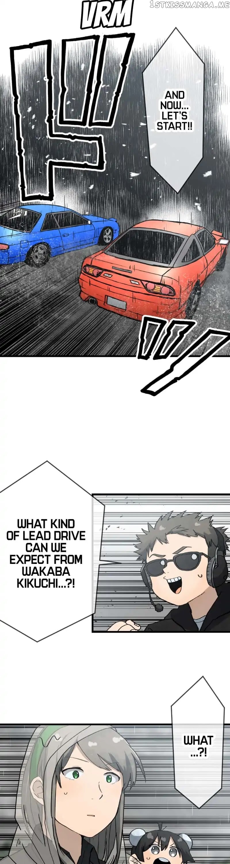 Dricam!! – Manga chapter 44 - page 10