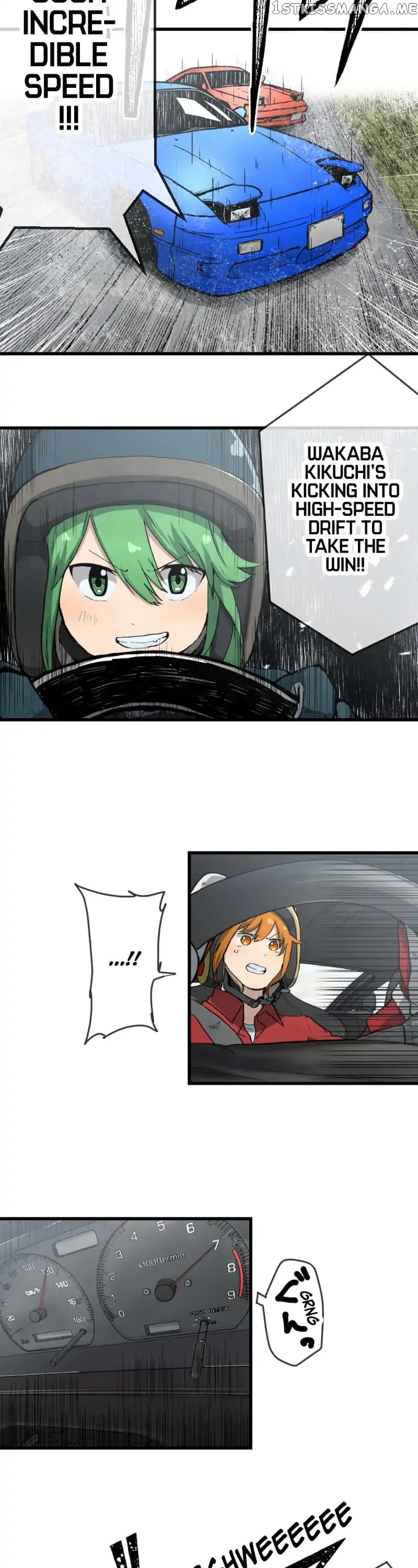 Dricam!! – Manga chapter 44 - page 12