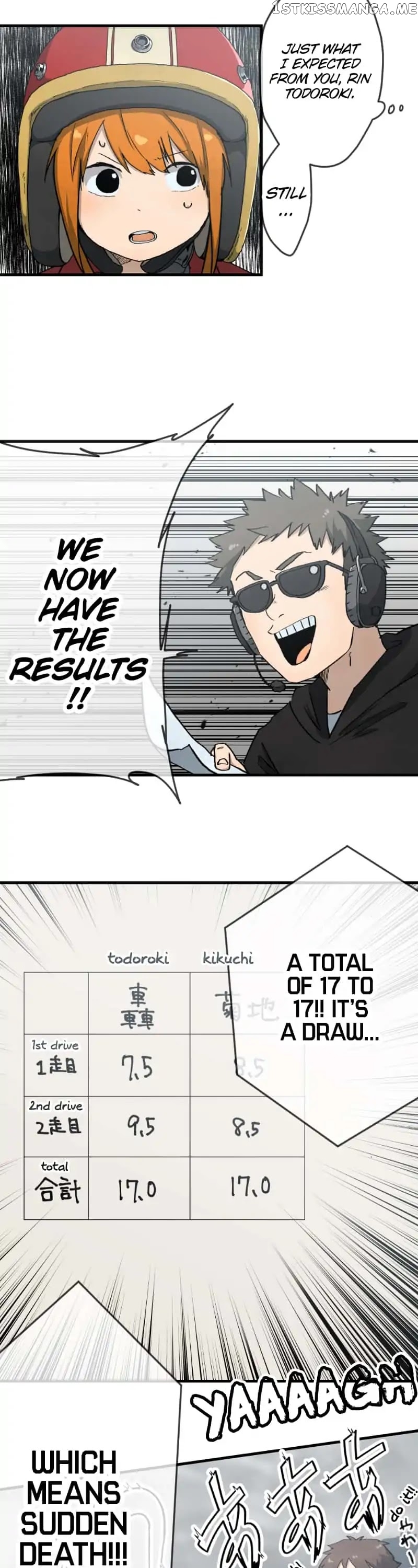 Dricam!! – Manga chapter 44 - page 17