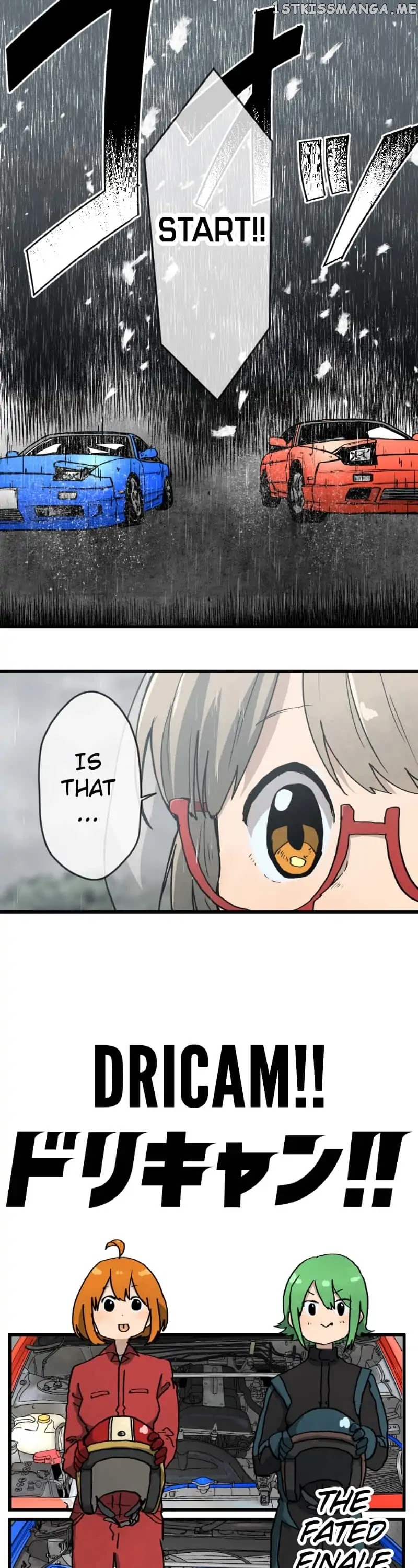 Dricam!! – Manga chapter 44 - page 2