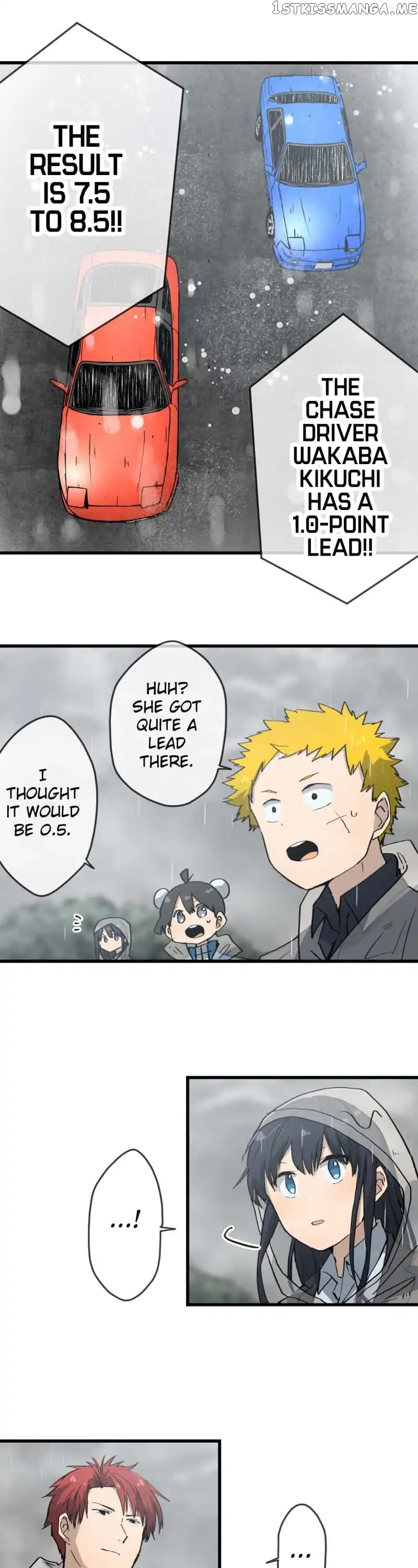 Dricam!! – Manga chapter 44 - page 8