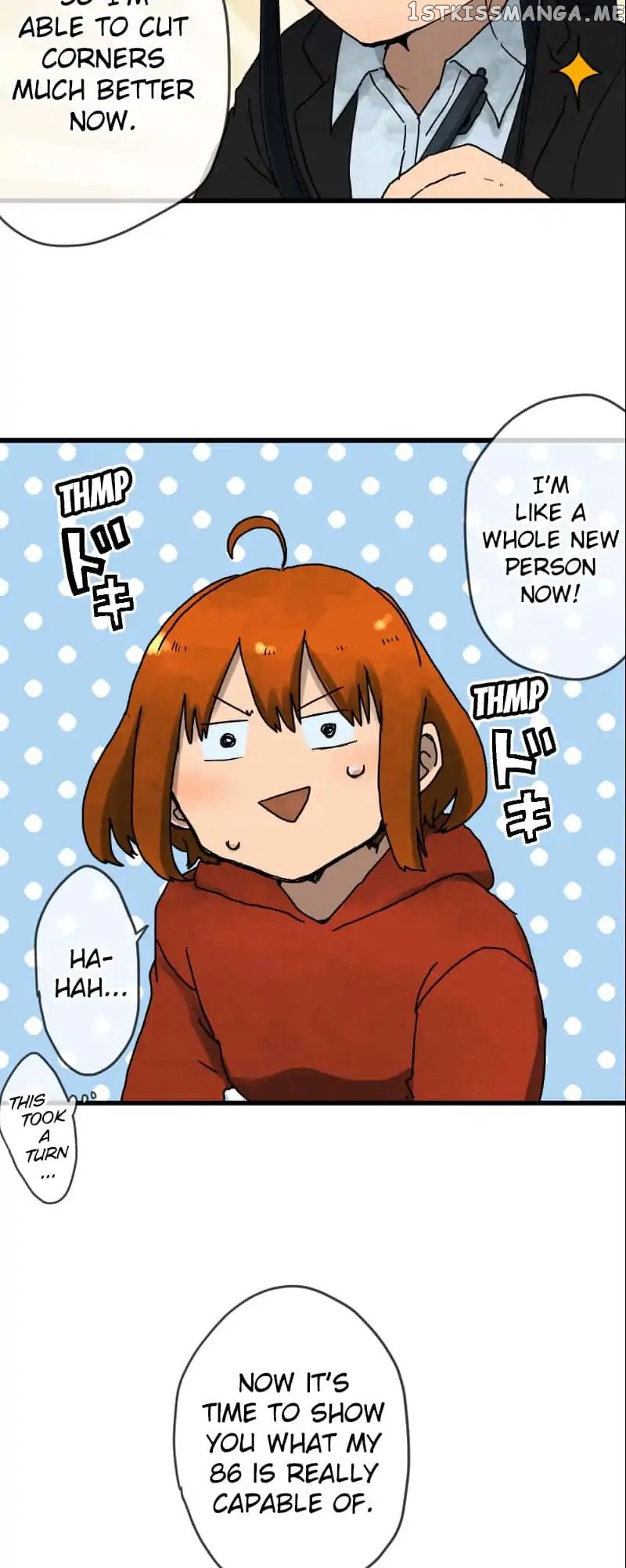 Dricam!! – Manga chapter 14 - page 12